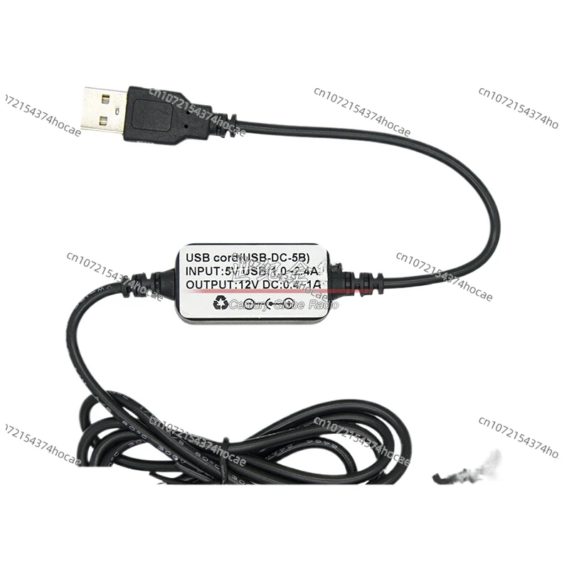 Car charging direct charging cable, walkie-talkie, handset USB charging cable