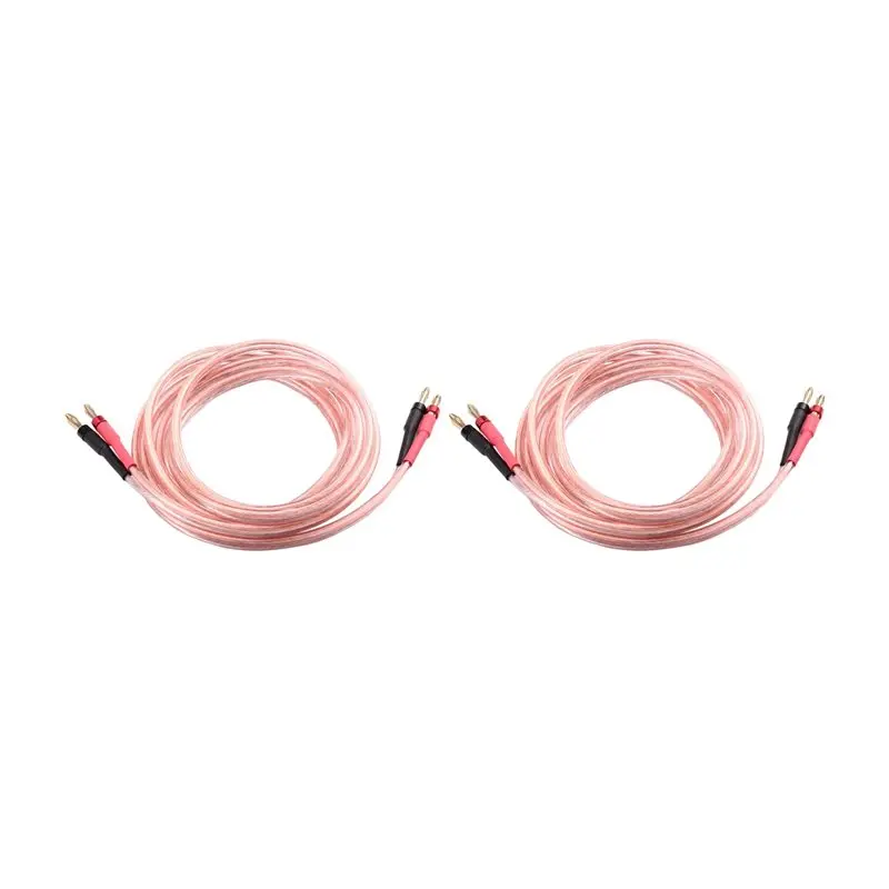 B76B Oxygen-Free Copper OFC HiFi Speaker Cable Banana Plug to Banana Plug Center Audio Speaker Cable 2.5m