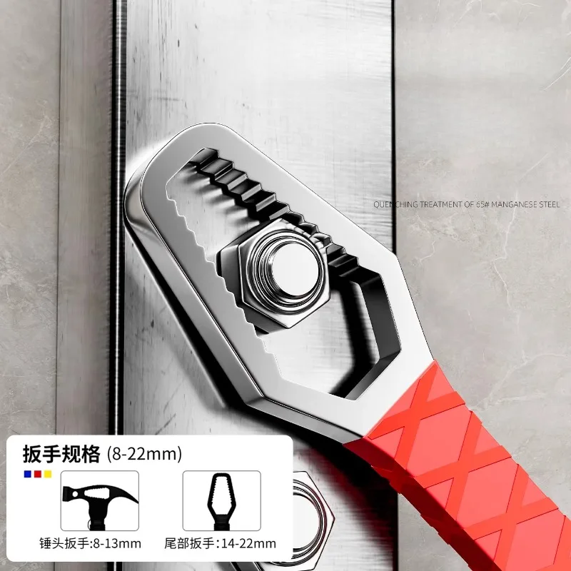 New Multi-functional Claw Hammer Wrench A Multi-purpose Double-headed Powerful Knock Nail Removal Woodworking Decoration Home.