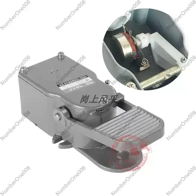 4.7k Potentiometer Pedal Switch Speed Governing Foot Switch Frequency Controller Governor Motor Pedals Switch