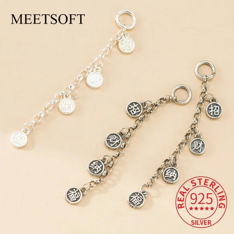 

925 Sterling Silver Chinese Characters Attract Wealth Lucky Chain DIY Bracelet Necklace Handmade Woven Rope Material Accessory