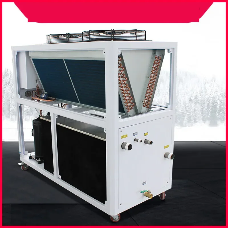

\Air-Cooled Ice Water Machine Water Circulating Water Constant Temperature Mold Cooling Injection Molding Refrigerator