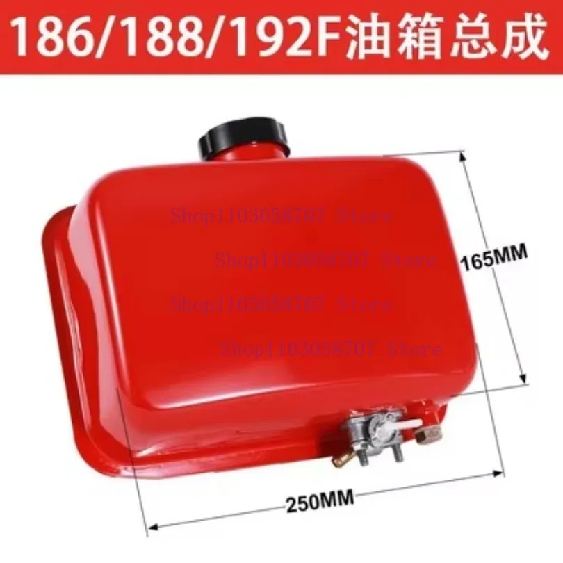 Air Cooled Diesel Micro Tiller Accessories 170F 173F 178F 186F 188F 192F Oil Tank Fuel Tank Assembly