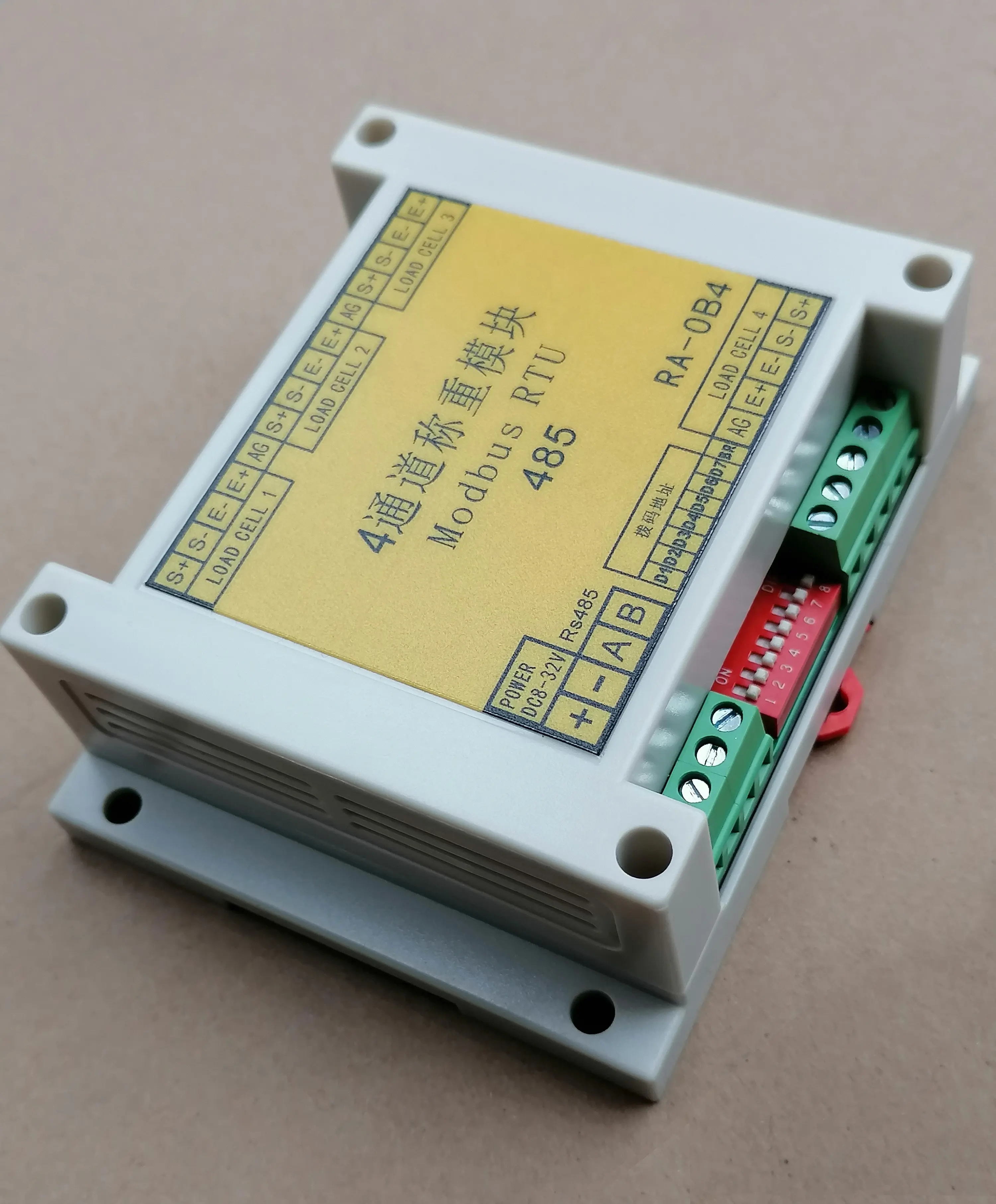 4-channel Weighing Module, Weighing Sensor, 485 Weighing Module, Weighing Transmitter, Electronic Scale, RTU