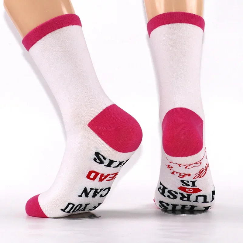 AB رسالة مصمم الرجال النساء الهيب هوب الشارع موضة الكرتون الجوارب تأثير المجسم الجدة مضحك مستقبلية عادية طاقم الجوارب