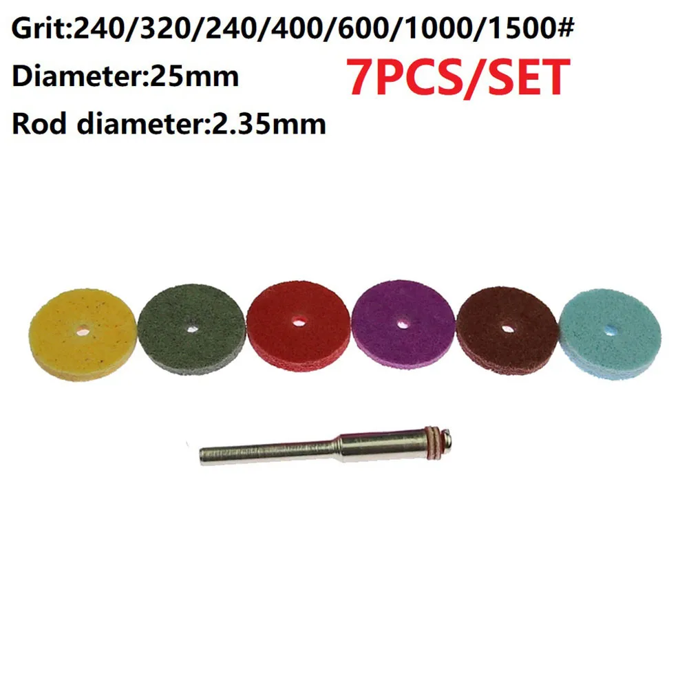 7pcs/set 25mm Nylon Polishing Wheel Grinding Head 240/320/400/600/1000/1500# Grit For Buffing Metal Glass Jewellery Rotay Tool