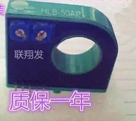 HLB-50AP HLB-75AP HLB-100AP HLB-150AP HLB-200AP CURRENT SENSOR NEW ORIGINAL STOCK