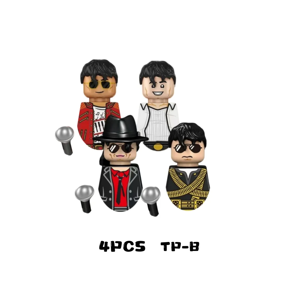 

New Popular male Female Singers Bricks Model Series TP1062 LG1015 Guitar Building Blocks Mini Action Figure Accessories Toy Gift