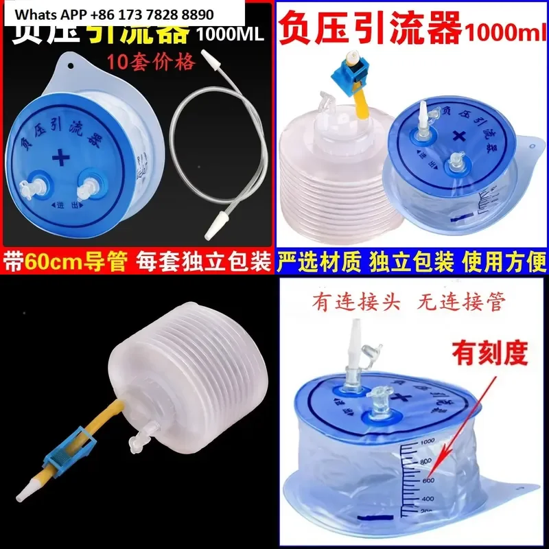 Negative Pressure Drainage Device 1000ml Disposable Gastrointestinal Decompression Suction Device for YI
