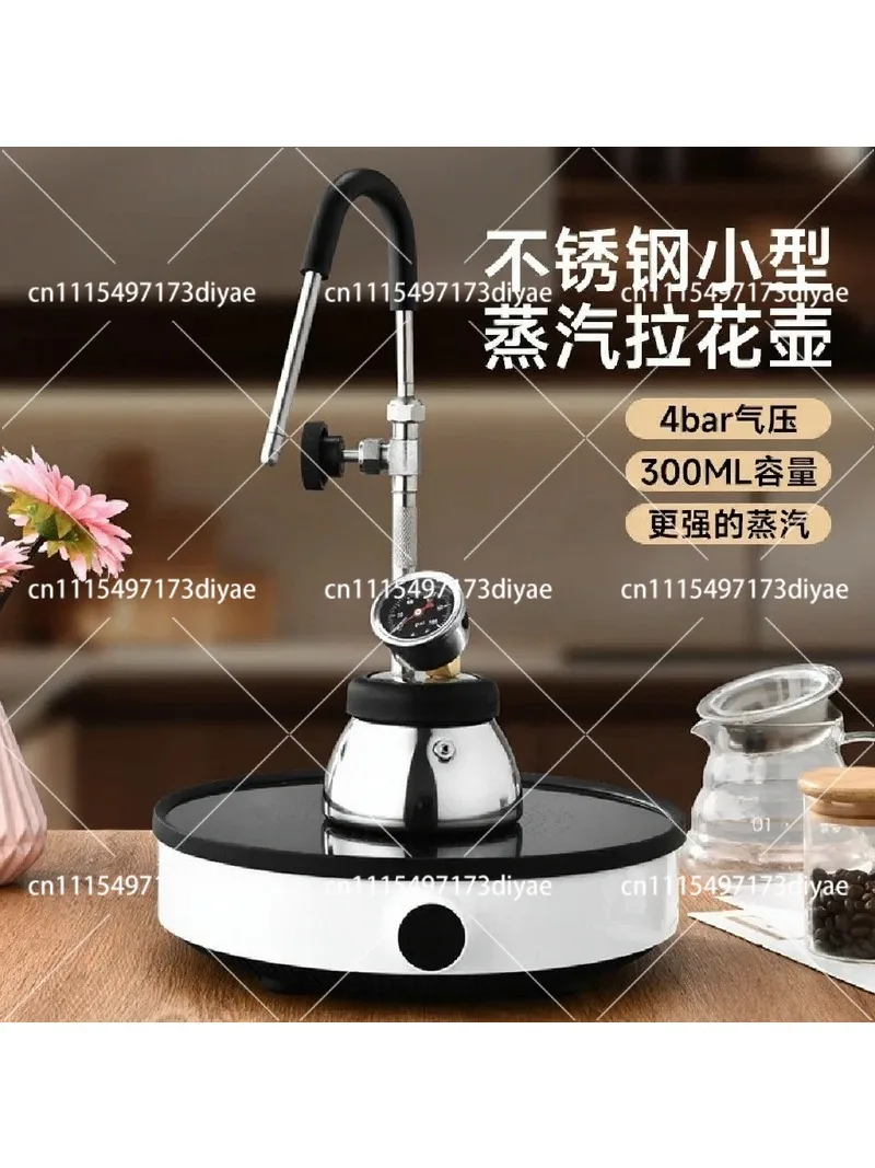 Steam Coffee Maker, Multi-Functional Kitchen Espresso Machine with Milk Frother