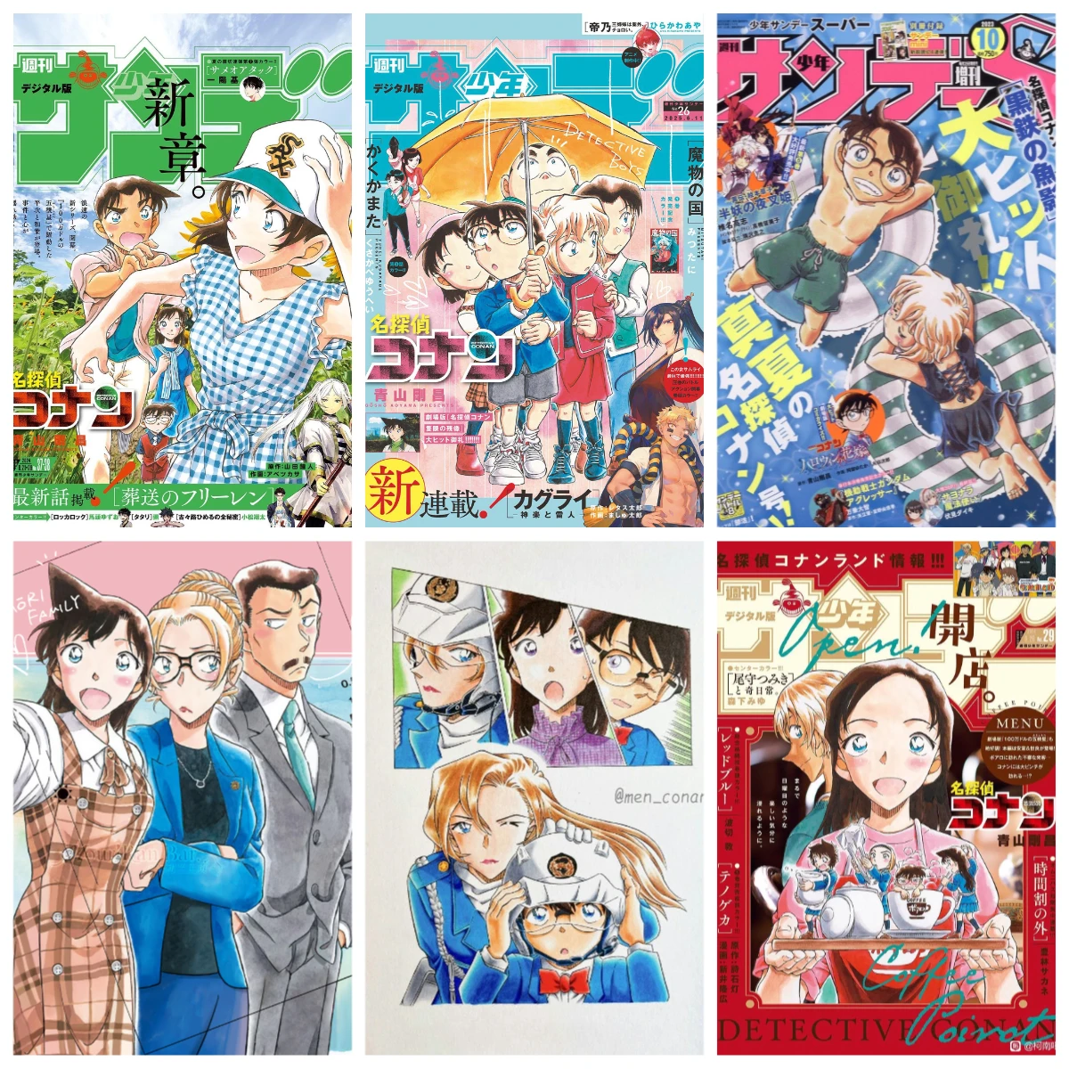 

500/1000/1200/2000PCS Detective Conan Jigsaw Puzzles Challenging Family Activity Games for Gameroom Bedroom Livingroom