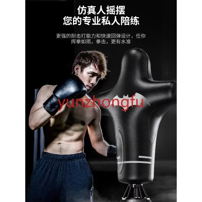 Humanoid Sandbag Sanda Vertical Punching Bag Dummy Household Tumbler Adult Taekwondo Training Equipment