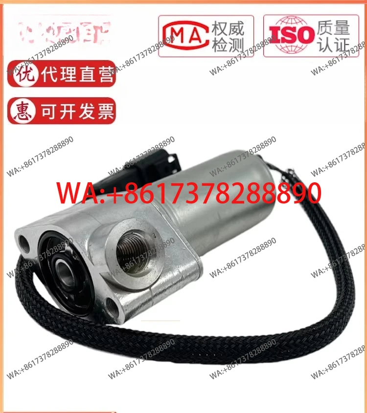 

Applicable excavator PC110-7 120-7 130-7 hydraulic pump solenoid valve main pump proportional sensor