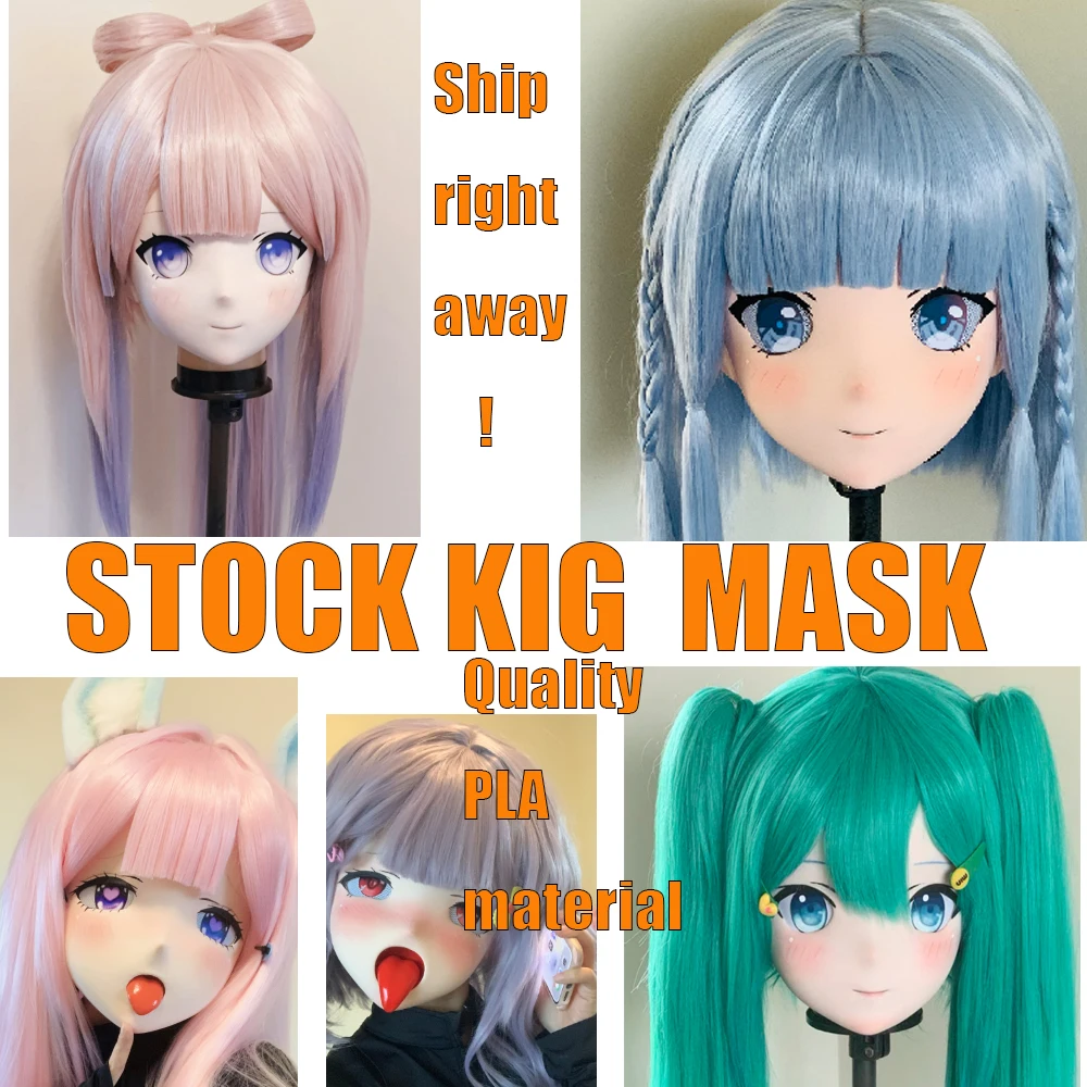 

(STK013) Stock PLA Material Full Head Lockable Crossdress Male to Female Japanese Cartoon Anime Game Character Kigurumi Mask