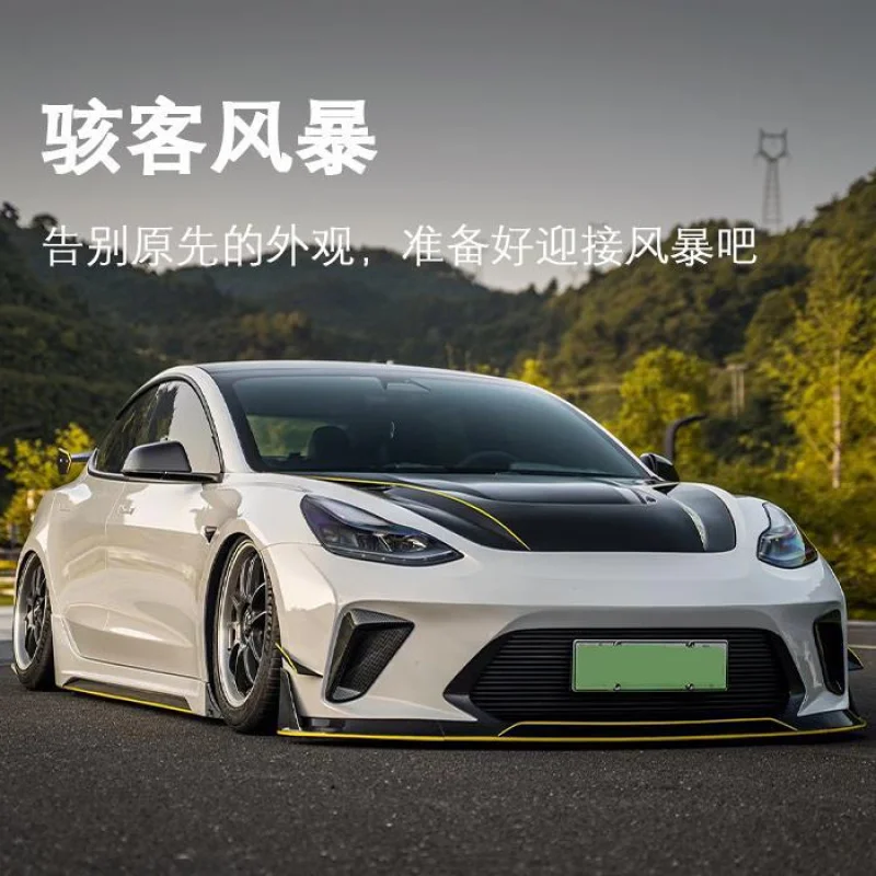 Suitable for Model 3 Robot Hacker Front Hood Side Skirt Bumper Spoiler Rear Lip Non-Destructive Installation