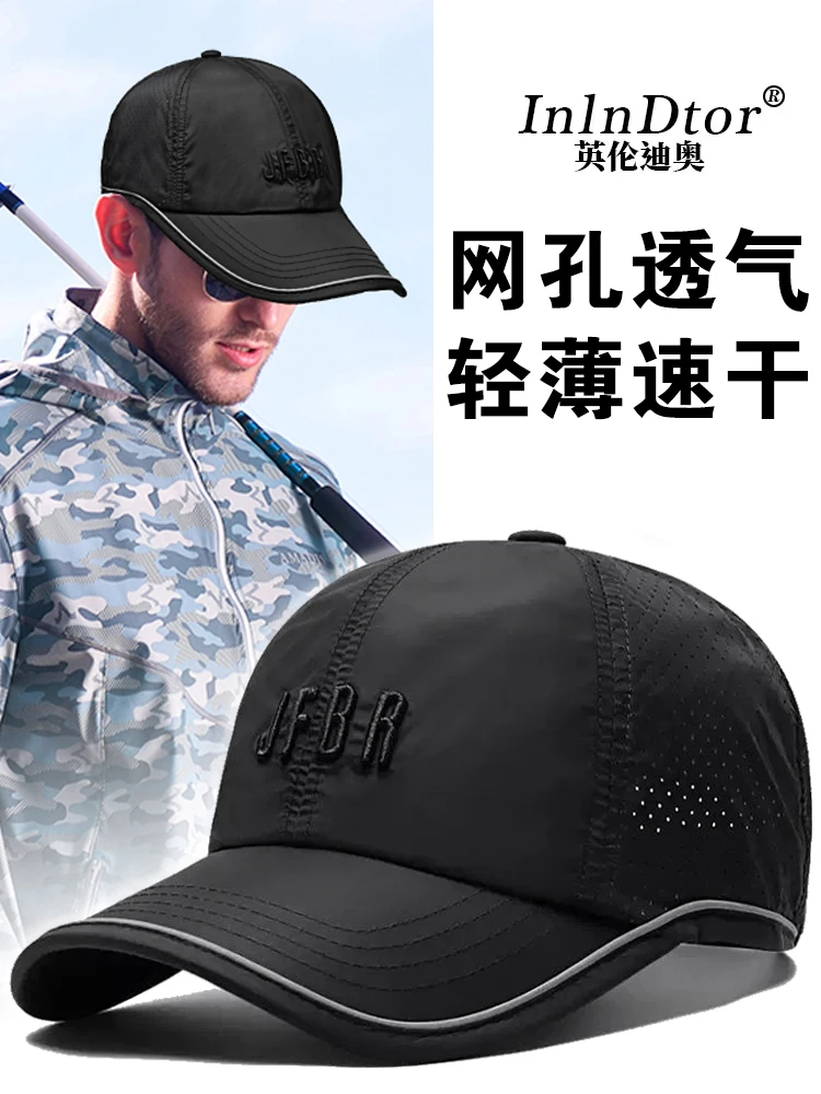 

InlnDtor Summer Quick Drying Thin JFBR Breathable Hockey Hat Outdoor Sports Sunscreen Mesh Golf Hat