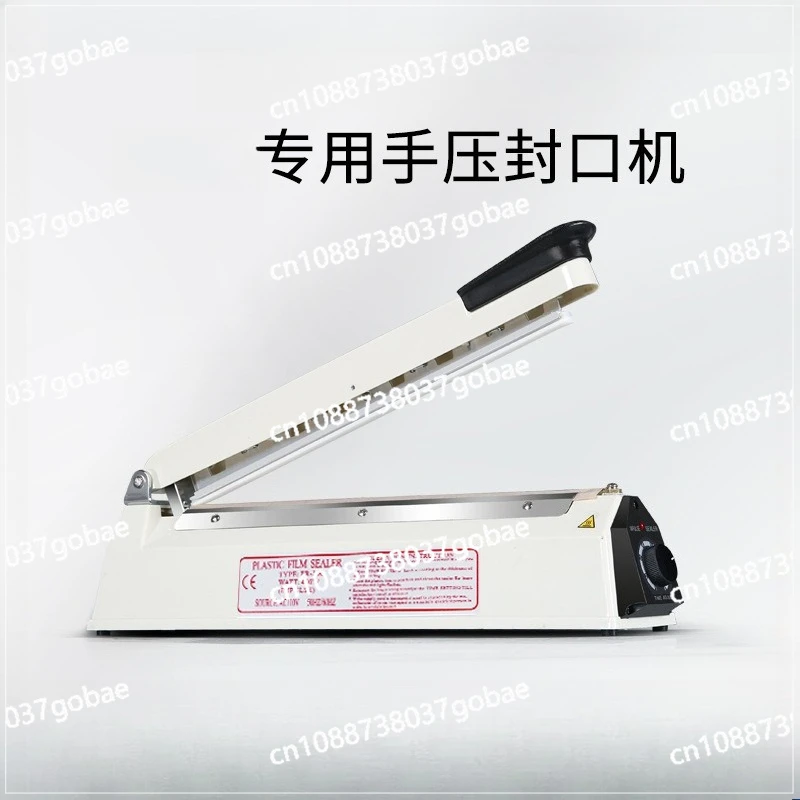 

Машина для запечатывания упаковочной машины для запечатывания пластиковых пакетов под давлением вручную
