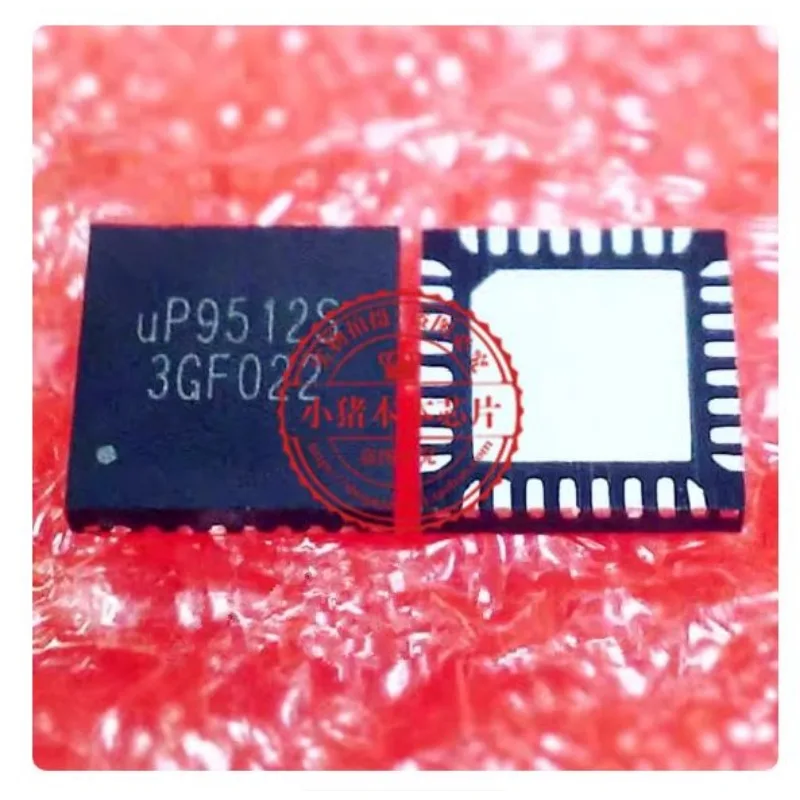 5PCS/LOT  UP9512R UP9512S UP9509PQAG UP9509P UP9510P QFN Synchronous-Rectified Buck Controller with SMBus Digital Interface