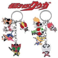 Anime Masked Kamen Rider Keychain Cartoon Figure Pendant Key Chain for Fans Collection Jewelry Christmas Gift