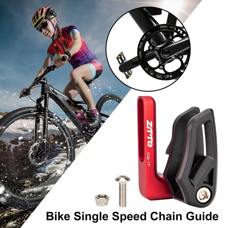 MTB Chain Guide Aluminum Alloy Mountain Bike Chain Guide Guard Direct Mount Chainring Guard Chain Protector Strong Bicycle Chain