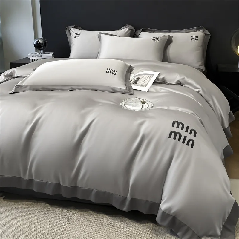 Mi Light Luxury Style Ice Silk Embroidery Four-Piece Summer Cool Washed Silk Cool And Smooth Bedding Set