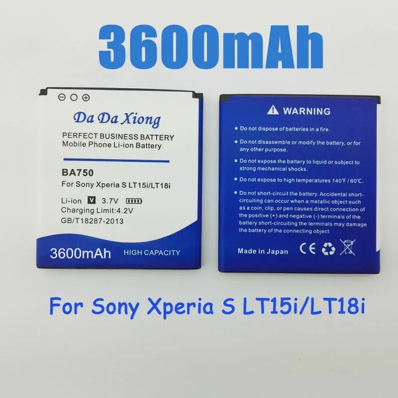 3600mAh BA750 Li-ion Phone Battery For Sony Ericsson Xperia Arc S LT15i LT18i X12 Etc