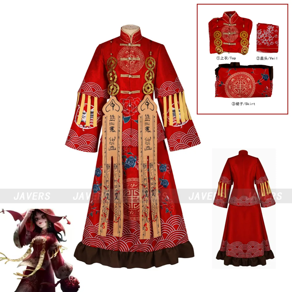 

Game Identity Ⅴ Vera Nair Perfumer Cosplay Costume Ghost Bride Red Skirt Coat Wedding Dress Woman Halloween Carnival Party Suit