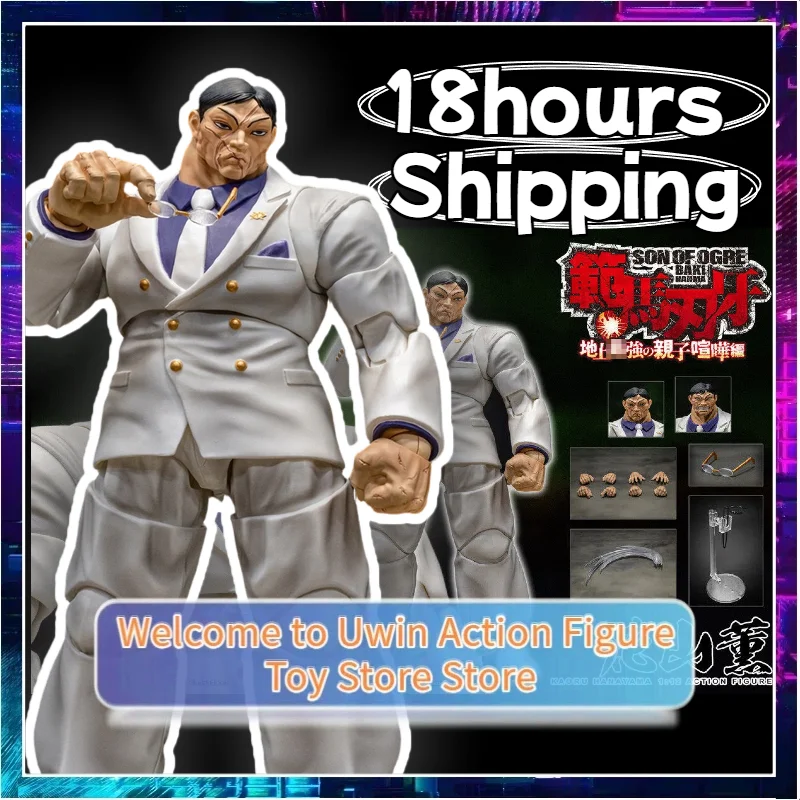

[18Hours Shipping] Genuine New INART Batman The Dark Knight Rises Catwoman 1/12 Movable Figure Modelt Toy Collection Gifts