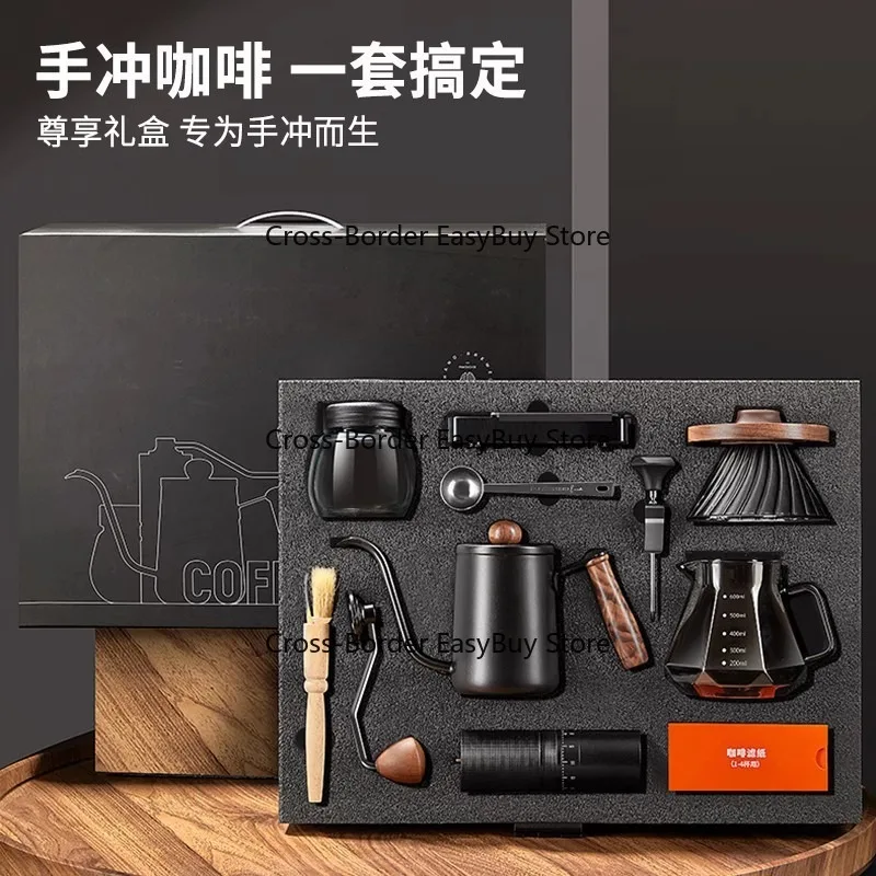 

Hand Drip Co-ffee Set, Hand Drip Coffe-e Pot, Filter Cup, Sharing Pot, Co-ffee Grinder Set, Coffee Equipment Gift Set
