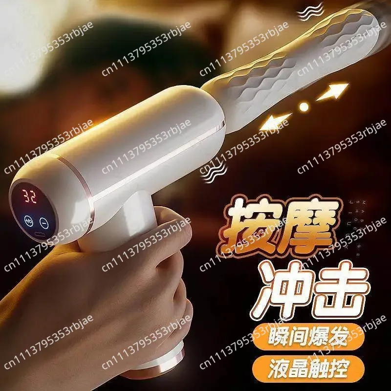 Wireless Power Tools Portable Mini Retractable Massage Stand