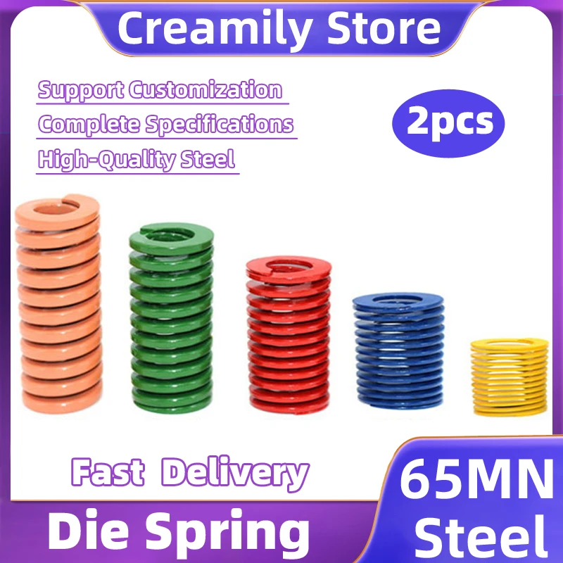 

Creamily Inner Diameter 12.5MM Spiral Stamping Die Spring Coil Compression Spring Release Pressure Mould Spring Tools OD 25MM