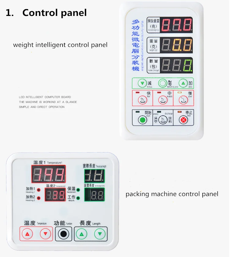 Вертикальная упаковочная машина для чайных пакетиков, порошковых орехов, многофункциональная упаковочная машина для пакетов