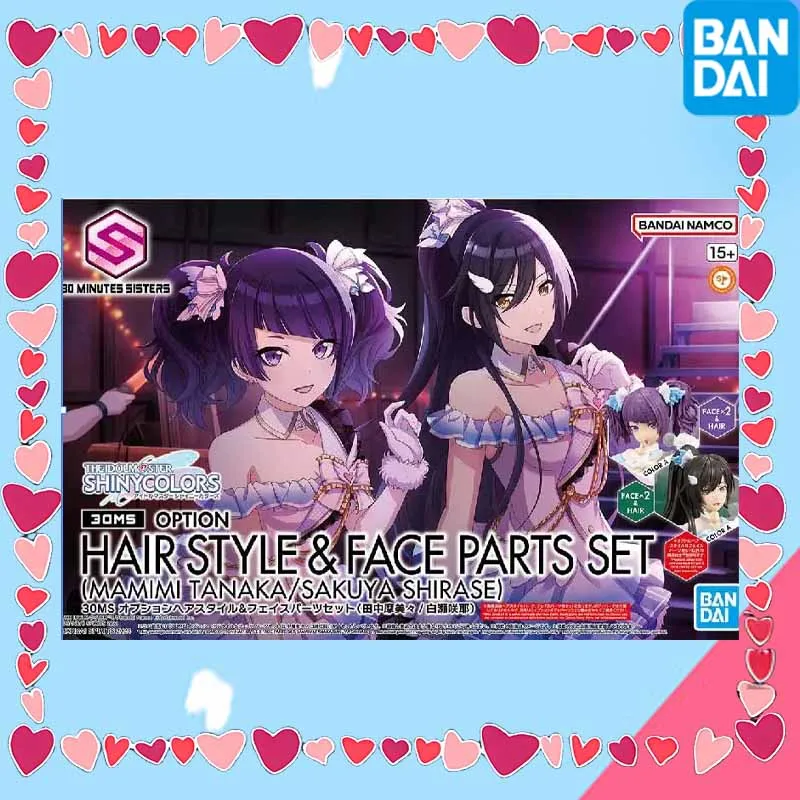 

High quality Bandai GUNDAM 30MS HANIR STYLE FACE PARTS SET Anime Action Figures Toys For Boys /Girls /Kids /Christmas Gift