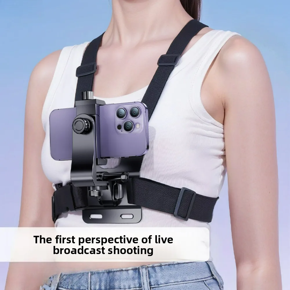 

1 шт., нагрудное крепление для мобильного телефона, ремень-держатель, зажим для мобильного телефона, экшн-камера POV для Samsung iPhone Plus и т. д.