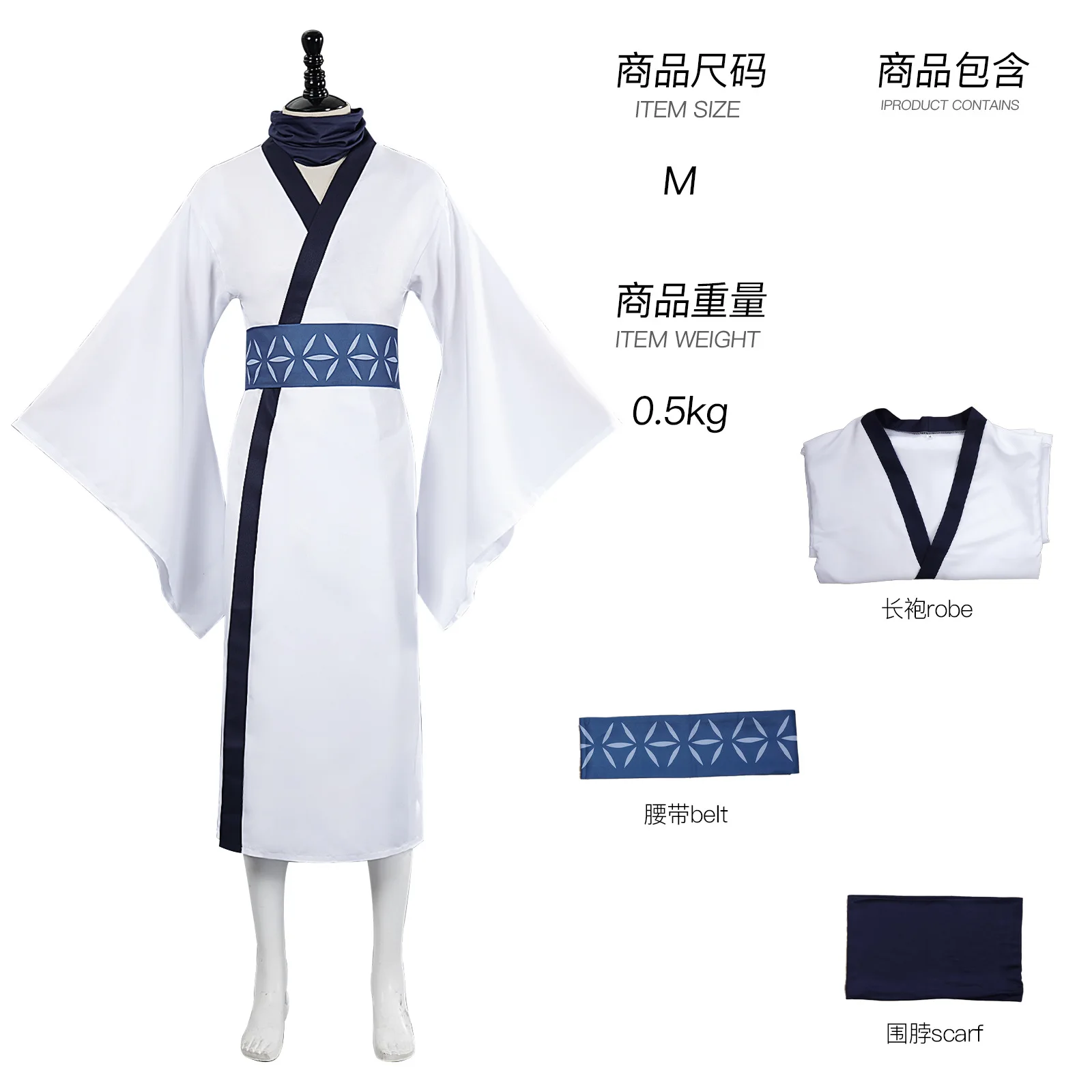 Ryomen – Costume de Cosplay Sukuna pour adultes, tenues japonaises, Kimono Hanfu pour Halloween, carnaval, vêtements Anime Comin, rôle JK
