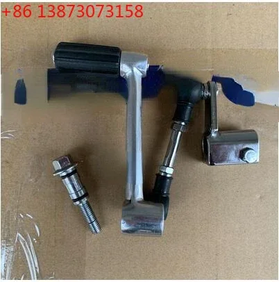 Motorcycle Accessories Kpm200 Lf200-3b Shift Lever Shift Lever Shift Lever Screw