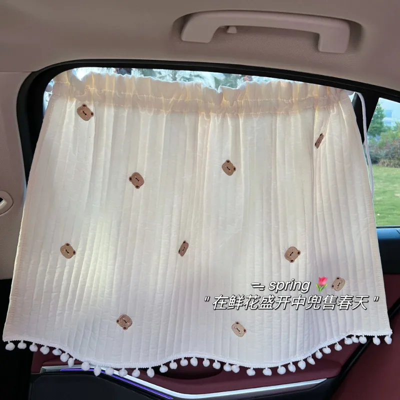 Car Sunshade Curtain Cute Cartoon Side Window  Block Cover  Shade UV Protection for Kid Baby- Infant Toddler Drop shipping