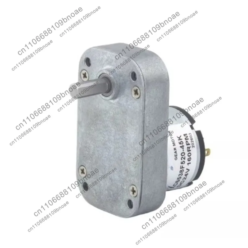 24v 160rpm 7-shaped 520 geared motor, high torque, small carbon brush motor, low speed, reversible, adjustable speed
