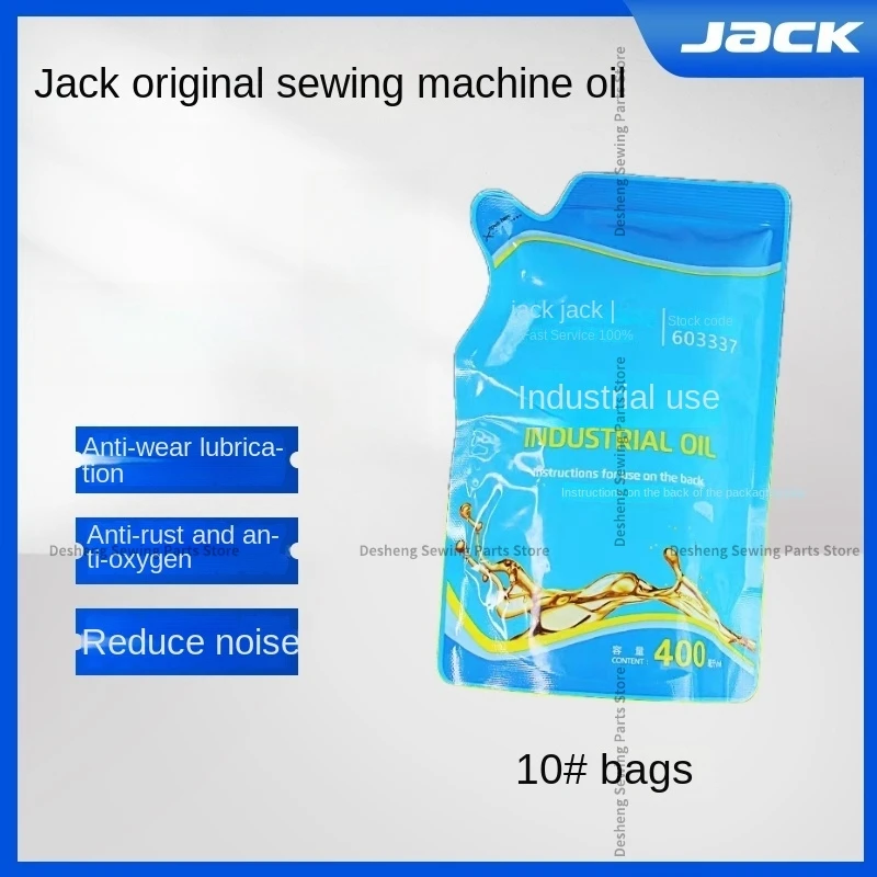 400 ml 500 ml 600 ml Jack Original Fabrik Sartorius Öl Haushalt Nähmaschine Schmierendes Weißes Öl Schmieröl Universal