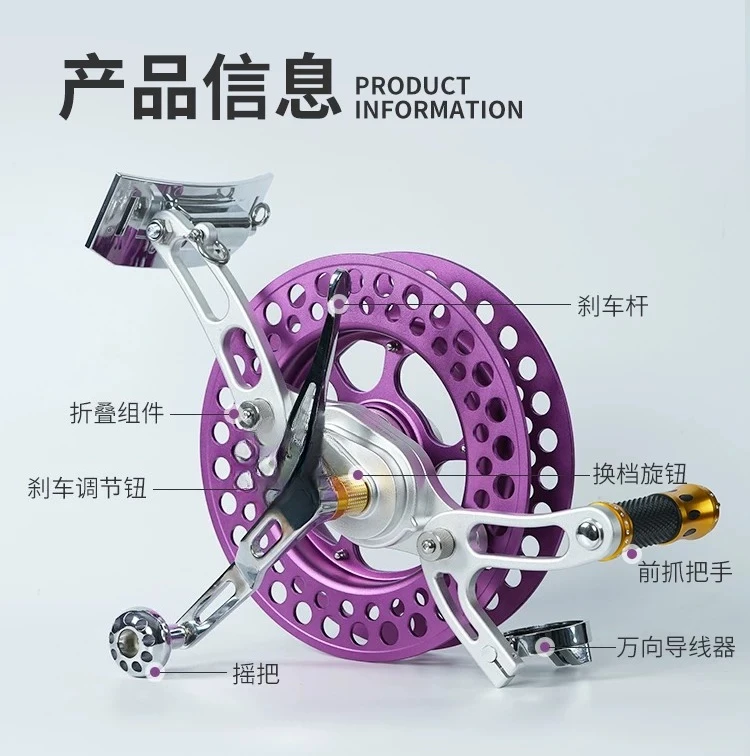 Folding Enhanced Edition Large Special High-end Professional Kite Line Roulette