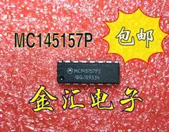 

Free deliveryI MC145157P 20PCS/LOT Module