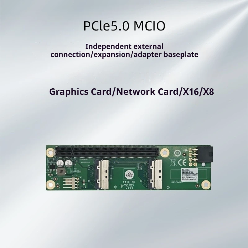 PCle 5.0 MCIO x16/x8 independent external/expansion/adapter baseplate