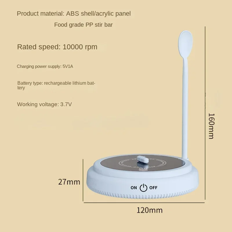كوب خلط أوتوماتيكي محمول ، شحن USB ، شاكر تعليق مغناطيسي ، كوب قهوة خلط كهربائي ، كوب حليب ، مستلزمات الأطفال