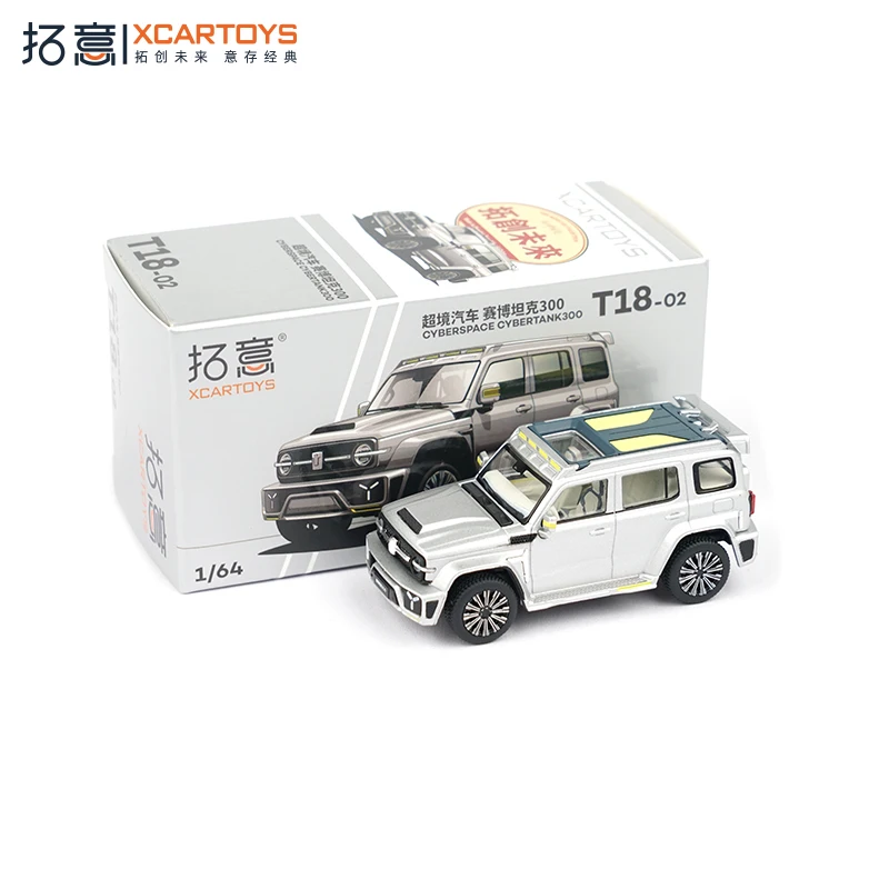 

Diecast 1/64 Scale TANK 300 Cyberpunk Alloy Car Model Collectible Toy Gift Souvenir Display Ornament