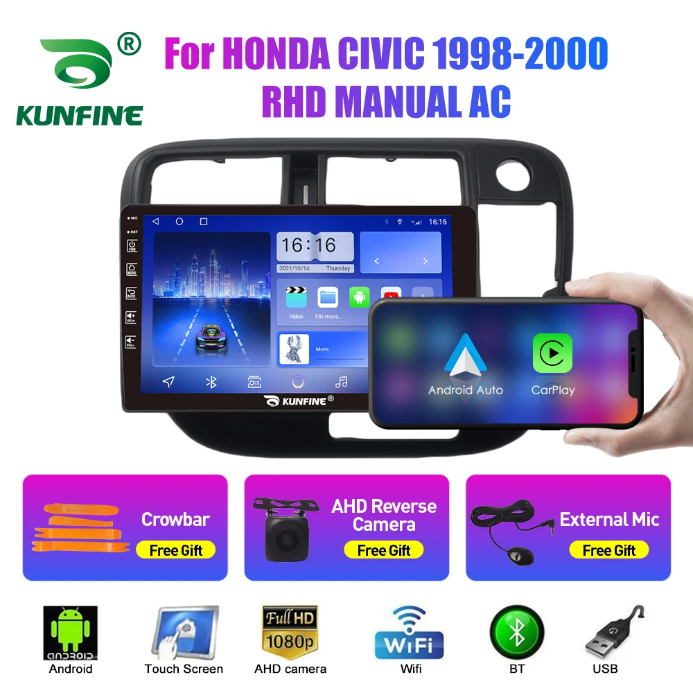 Car Radio For Honda… - image