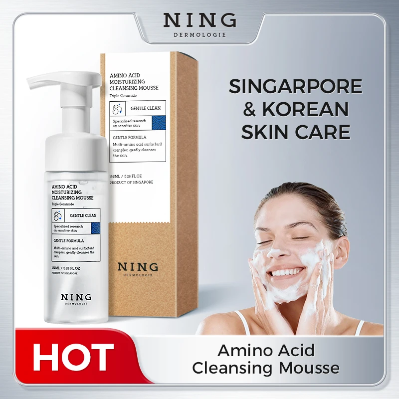 

Очищающий мусс для лица с аминокислотами: с натуральными ботаниками и тройными керамидами, нежное увлажнение и успокаивающее средство. | Для чувствительной кожи