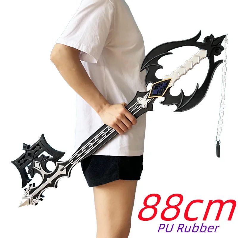 Cos Gift Kingdom Hearts Keyed Blade Sora Past Memories Cosplay Oblivion Key Blade Prop Weapon Sword Safety PU Model Toy Gift