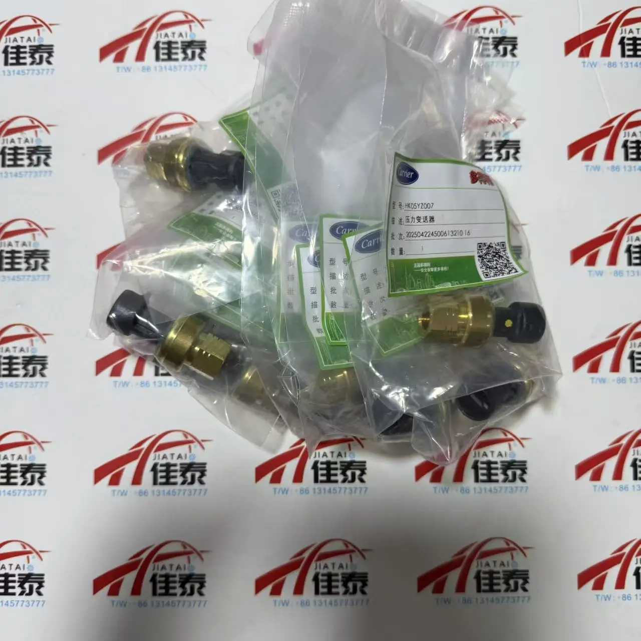 HK05YZ007 Enterprise Pressure Transducer Precision Measurement Sensor for Industrial Use