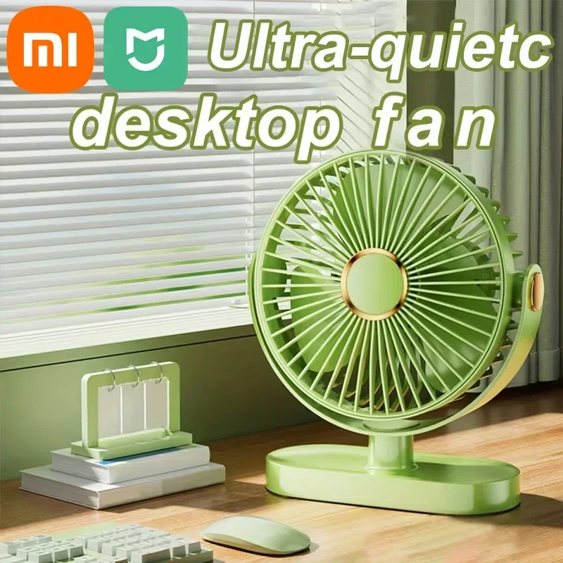 

XIAOMI MIJIA Fan Desktop 10000mAh Smart RC Mute Five-speed Adjustable Portable Fan Rechargeable with Night Light Home