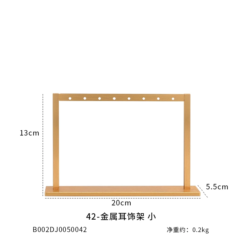 Metal Earring Holder Jewelry Window Show Shelf Rings Organizer Rack Ear Stud Display Stand